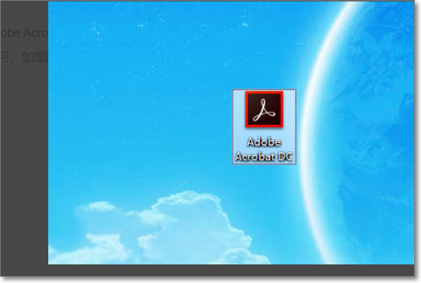 adobe acrobat x pro怎么设置语言?Adobe Acrobat X Pro更改中文语言的方法