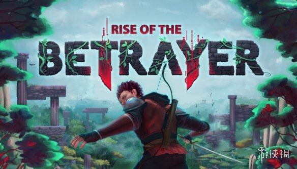 动作冒险游戏《背叛者的崛起》免费Demo登陆Steam