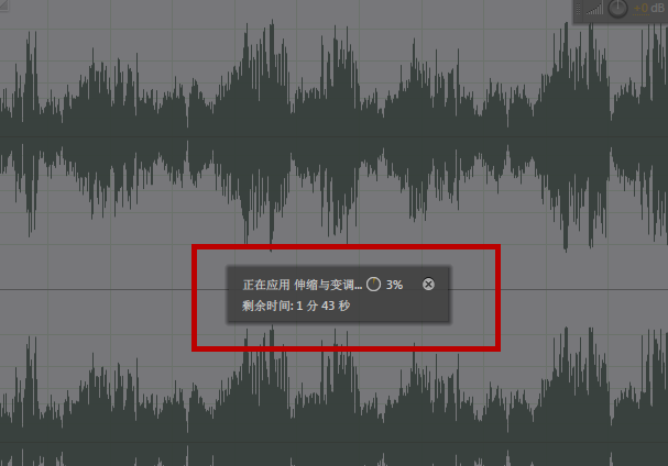 audition cs6怎么调伴奏声音?audition cs6调伴奏声音的方法