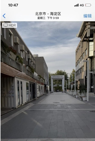 怎样开启iphone12pro防抖?iphone12pro防抖开启方法