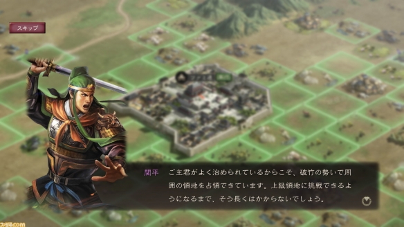 手游《三国志 真战》5月19日正式上线 乱世霸主再创奇迹