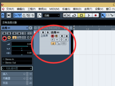 cubase5怎么设置左右定位器?cubase5设置左右定位器的方法