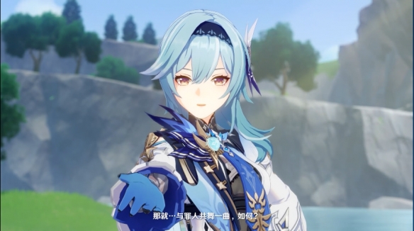 《原神》公布浪花骑士“优菈：闪灼的烛光”演示