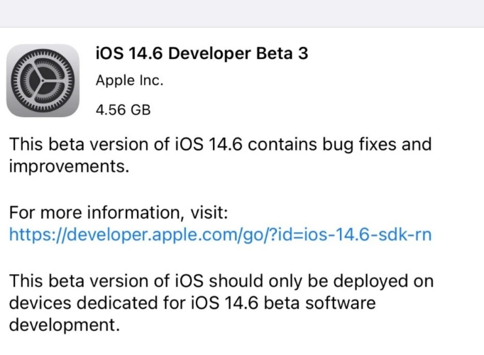 如何解决iOS14.5.1卡顿?iOS14.5.1卡顿解决方法介绍