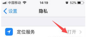 如何设置iPhone 12AirDrop隔空投送功能?iPhone 12AirDrop隔空投送功能设置方法简介