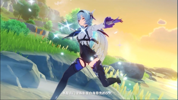 《原神》公布浪花骑士“优菈：闪灼的烛光”演示