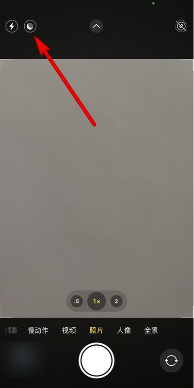 怎样设置苹果12夜间模式?苹果12设置夜间模式步骤分享