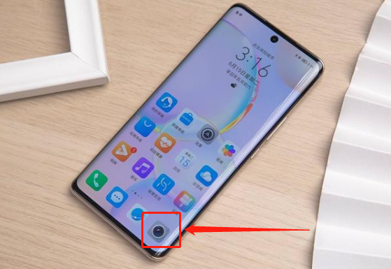 荣耀50Pro前后同时录像怎么用?荣耀50Pro使用前后同时录像的方法