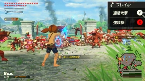 《塞尔达无双：灾厄启示录》DLC“古代的脉动”正式发售