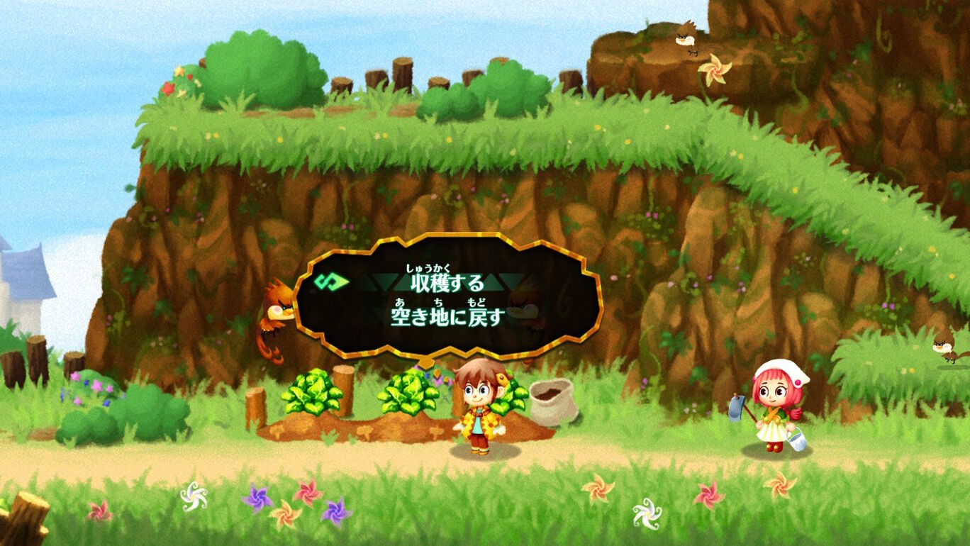 2D动作新游《WORTH LIFE》6月24日发售