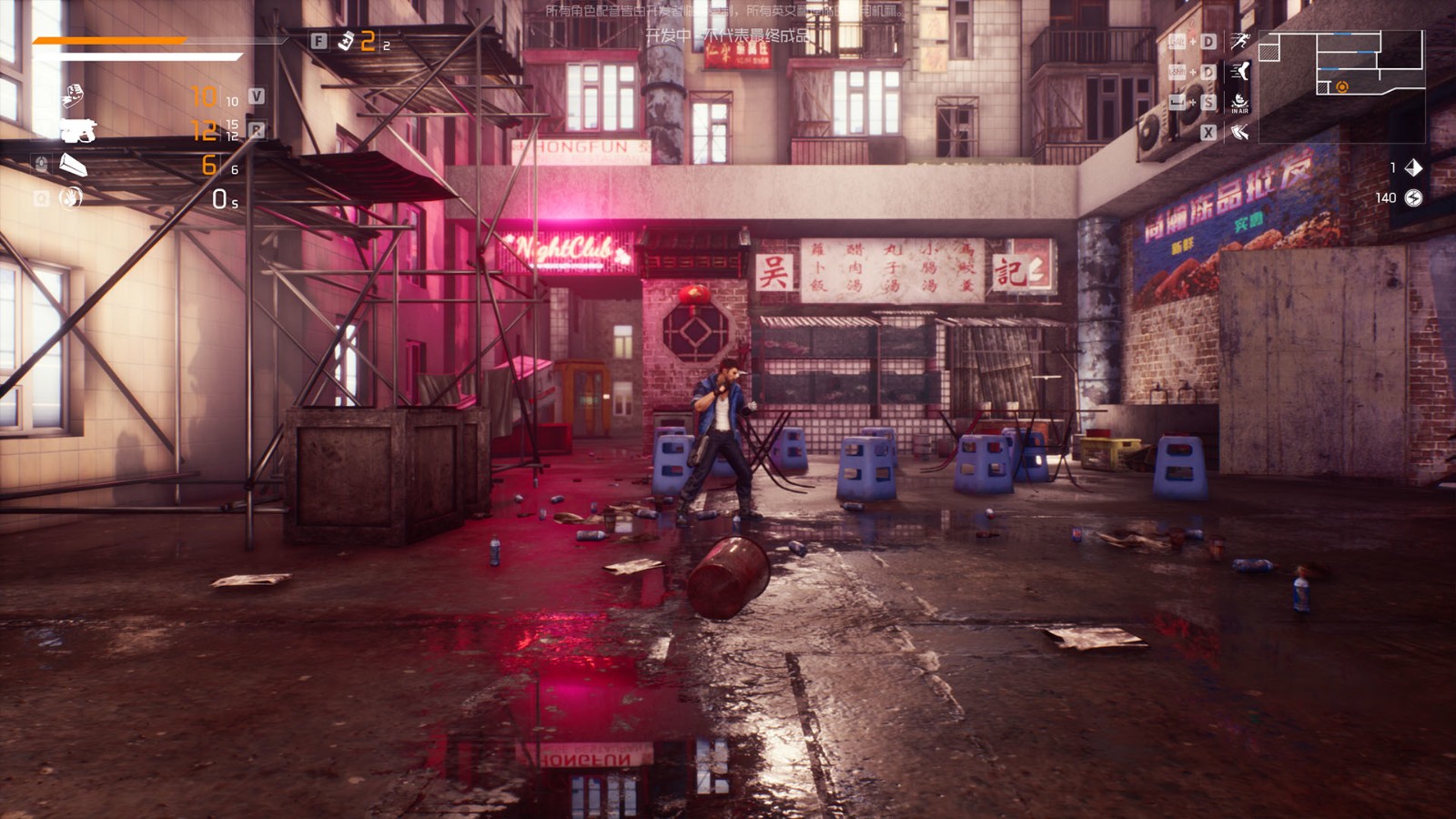 赛博朋克Roguelite动作游戏《生死轮回》上架Steam