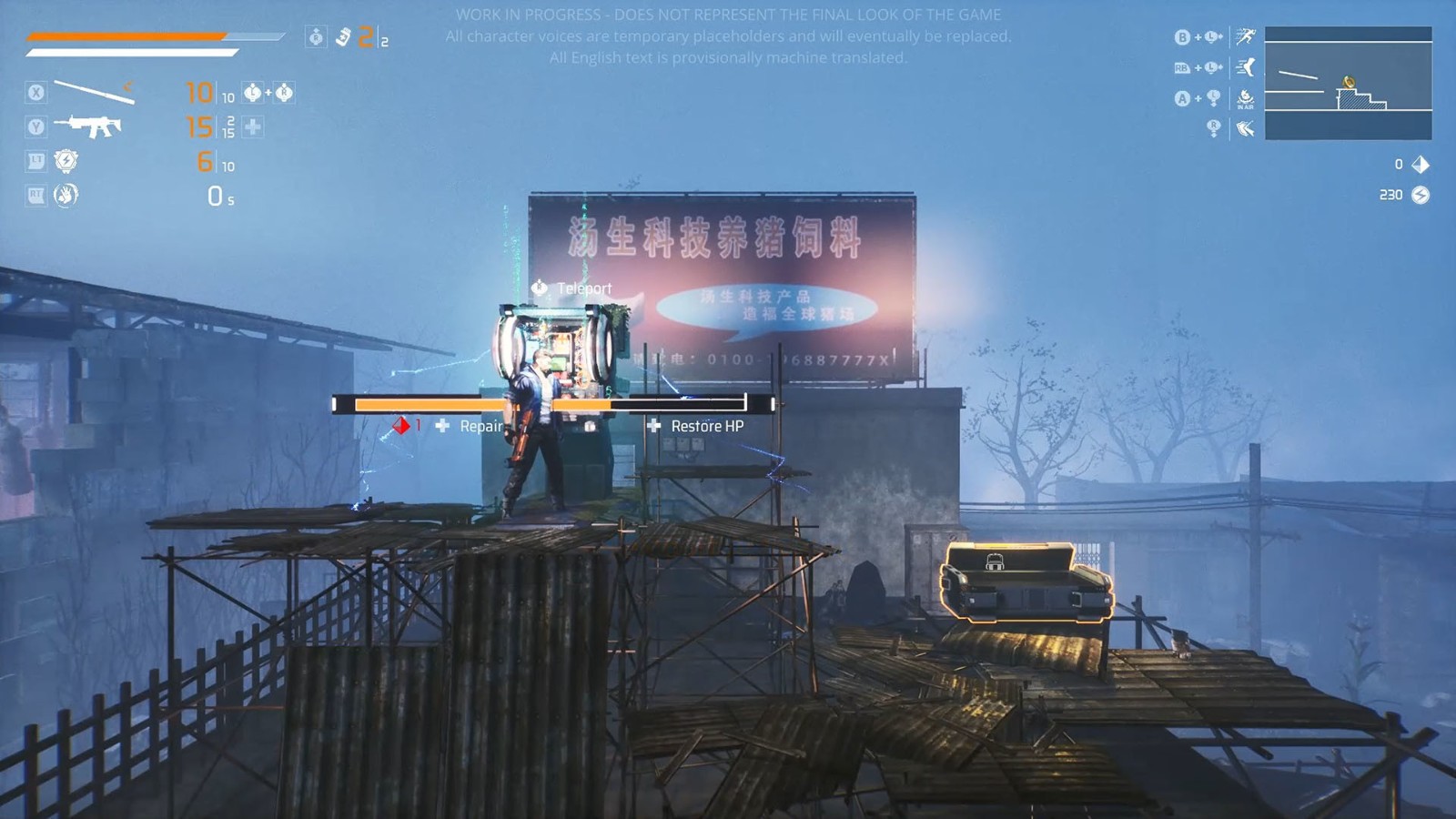 赛博朋克Roguelite动作游戏《生死轮回》上架Steam