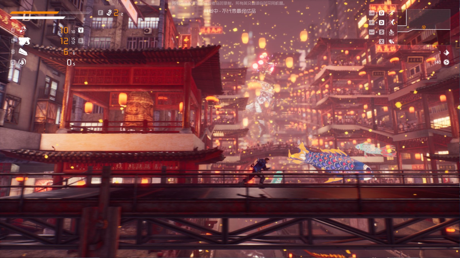 赛博朋克Roguelite动作游戏《生死轮回》上架Steam