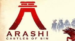 开放世界忍者主题VR游戏《岚：罪恶之城》夏季登陆PSVR