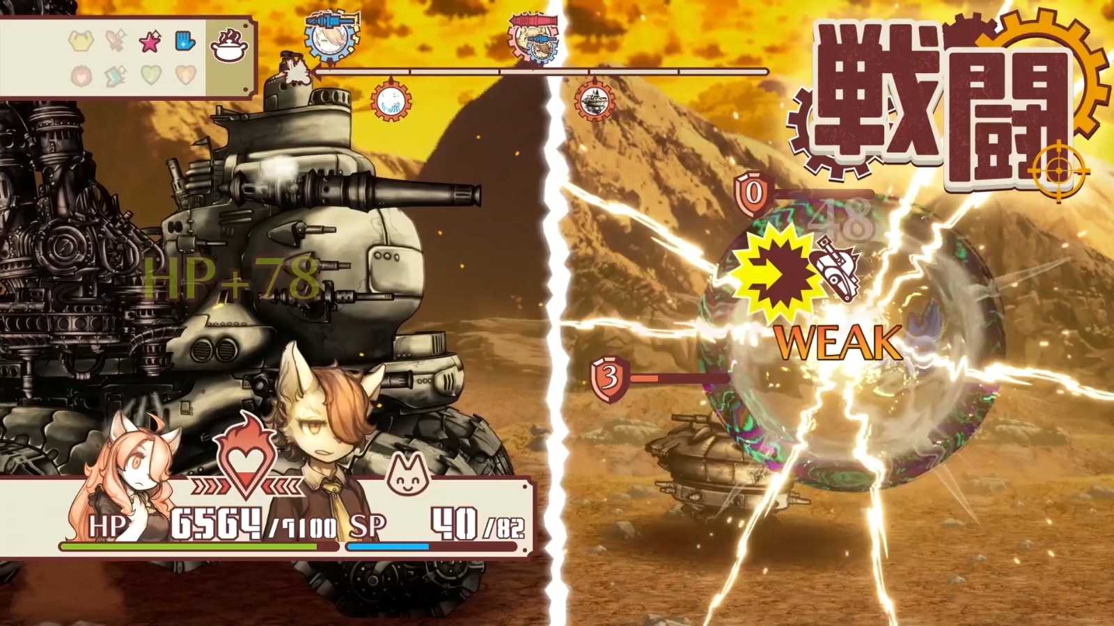 复仇SRPG游戏《战场的弗伽》7月29日发售