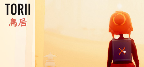 独立冒险解谜游戏《鸟居》上架Steam 年内发售