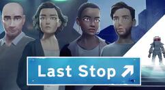 第三人称单人冒险游戏《终点站》7月22日登陆各大平台