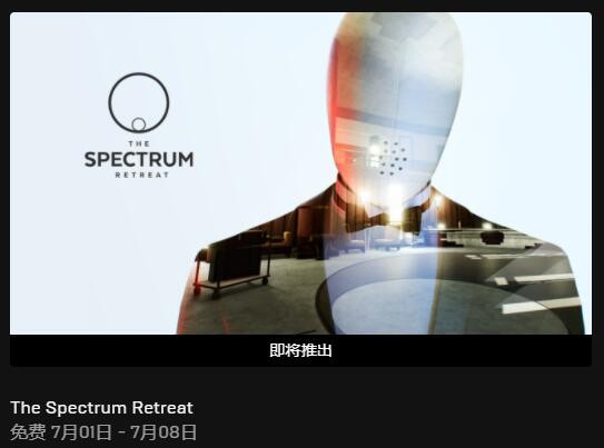 Epic喜加二：《追踪地平线Turbo》《索尼克：狂欢》免费领取