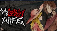 新游《我的可爱妻子》上架Steam 支持繁简中文