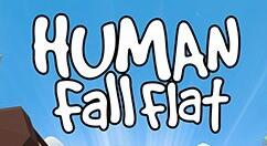 《Human: Fall Flat》登陆PS5 售价19.99美元支持触觉反馈