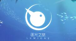 《逐光之旅》7月8日15点开启Steam Demo全球试玩