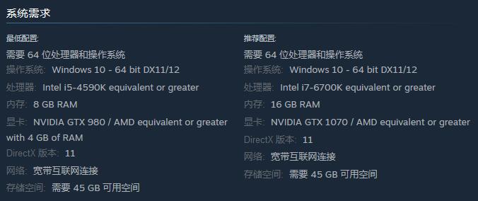 VR僵尸生存射击游戏《SURV1V3》登陆Steam 国区80元支持中文字幕