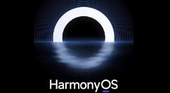 华为 HarmonyOS 2.0 正式发布 搭载多款新产品上市