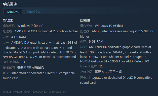 平台跳跃解谜游戏《Hoa》8月24日发售 支持简体中文