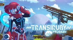像素横版动作游戏《Transilby》上架Steam 今秋发售支持简中