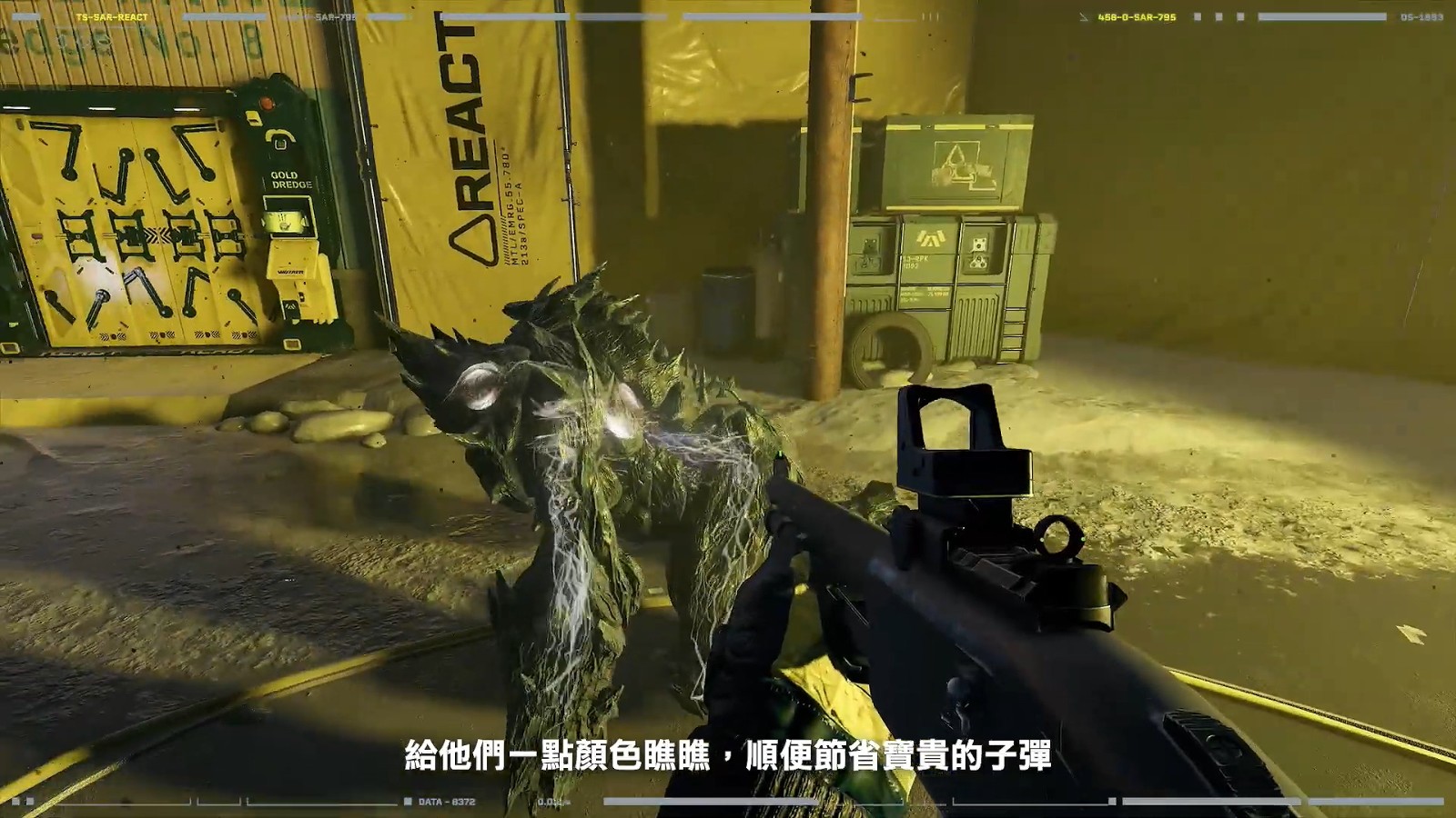 《彩虹六号：异种》“认识 REACT 特勤干员”系列影集之干员Sledge