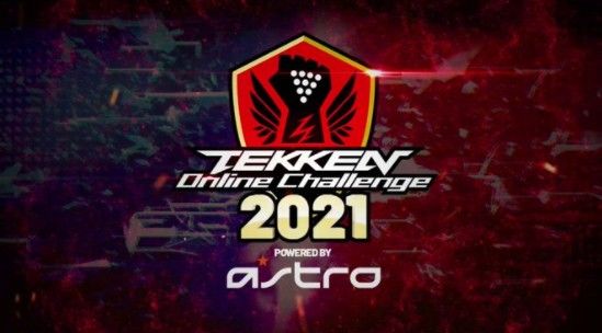 《铁拳7》四周年线上挑战赛“TEKKEN Online Challenge 2021”开启