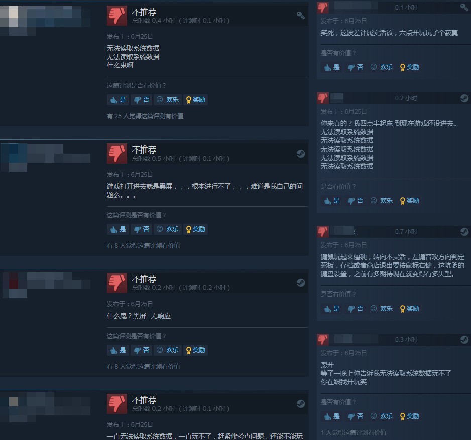 万代南梦宫RPG新游《绯红结系》正式登陆Steam 国区328元支持中文