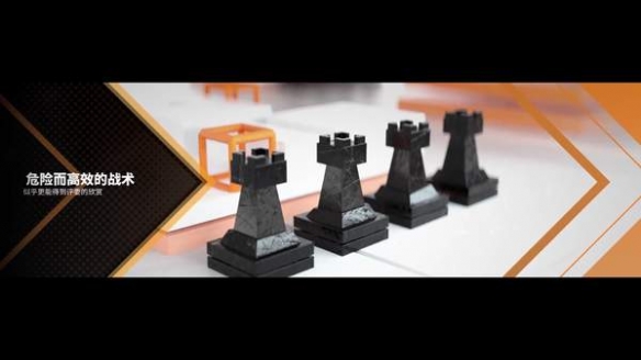 《明日方舟》联锁竞赛“荷谟伊智境”活动提前看