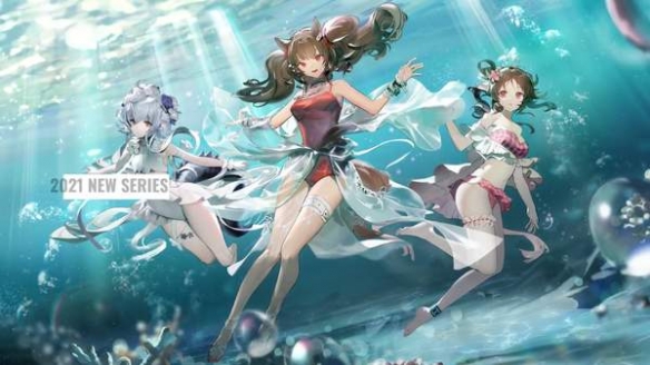 《明日方舟》联锁竞赛“荷谟伊智境”活动提前看