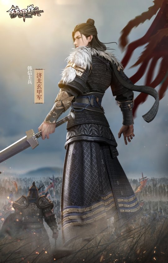 《铁甲雄兵》战票S28赛季6月21日开启 福利预购现已开启