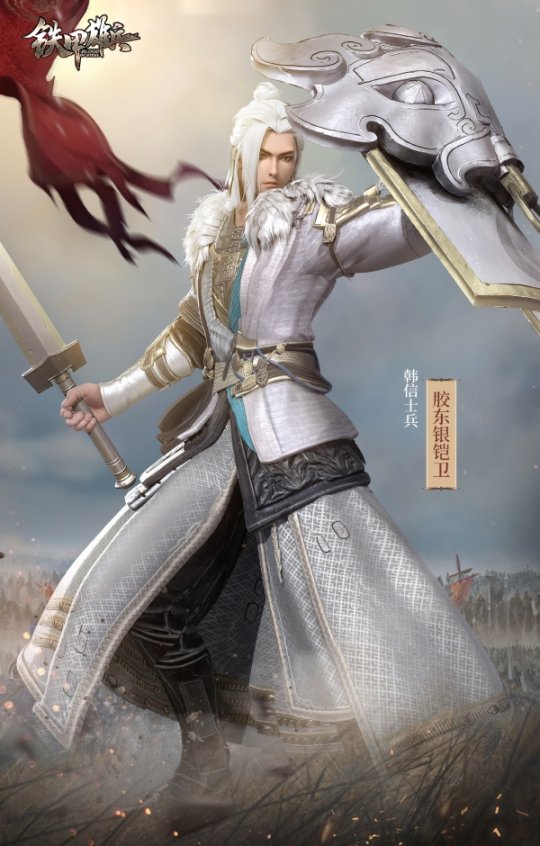 《铁甲雄兵》战票S28赛季6月21日开启 福利预购现已开启