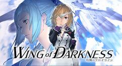 少女机甲3D射击游戏《铁翼少女》登陆Steam 售价194元支持简中