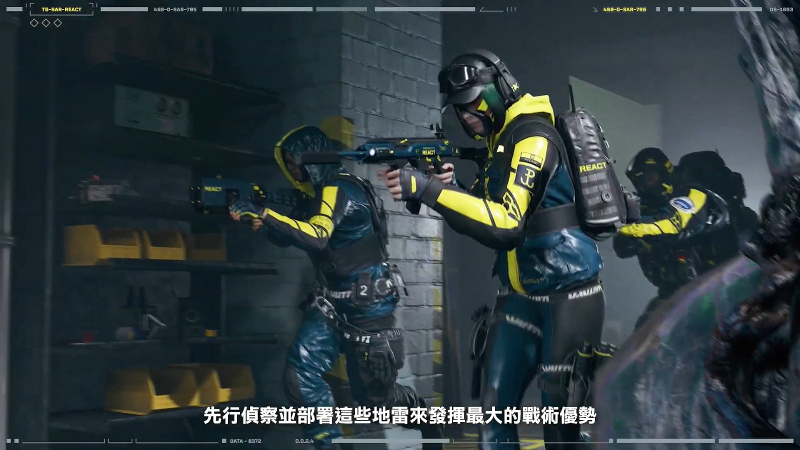 《彩虹六号：异种》“认识 REACT 特勤干员”系列影集之干员ELA