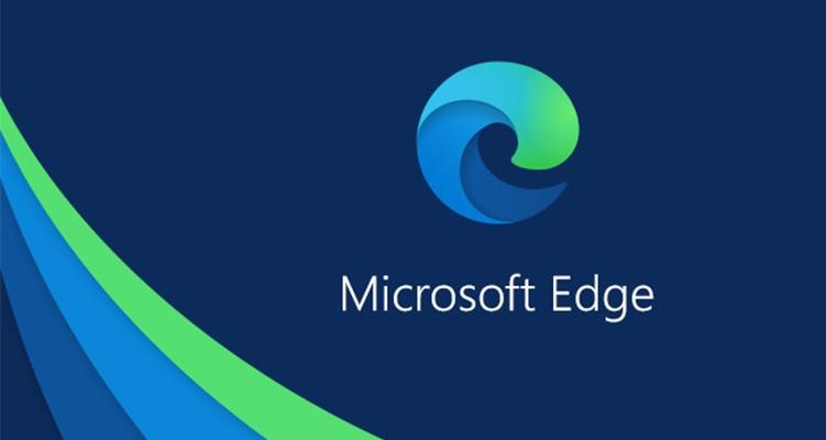 Edge 浏览器“发送网页到其他设备”功能正式上线