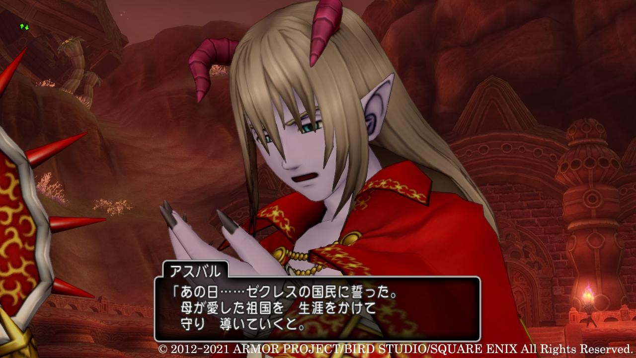 《勇者斗恶龙10》公开5.5版本后期更新情报 魔界最终决战即将来临