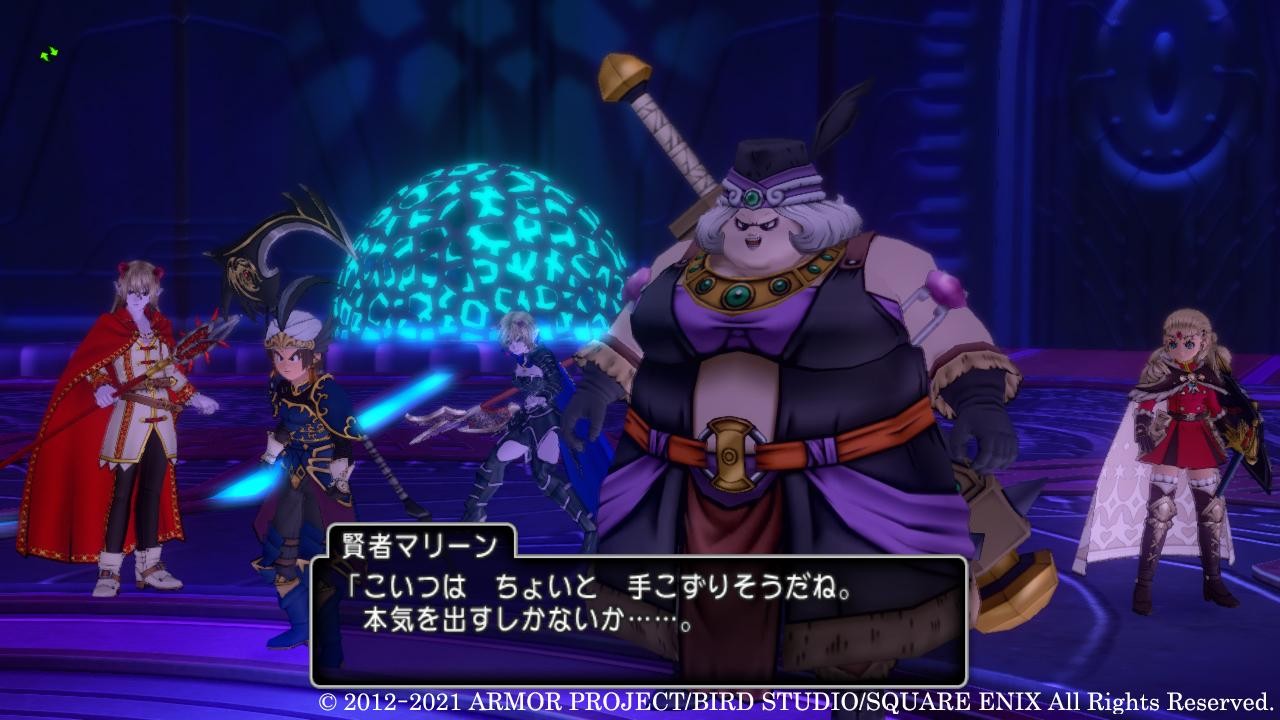 《勇者斗恶龙10》公开5.5版本后期更新情报 魔界最终决战即将来临