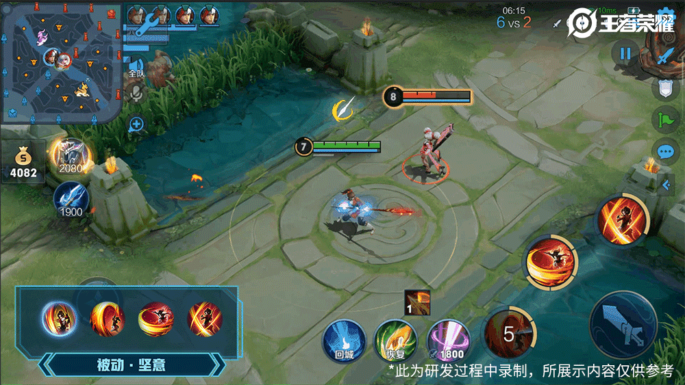 《王者荣耀》S24赛季正式开启 新英雄云缨免费领