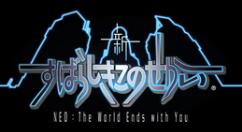 ARPG游戏《新美妙世界》公开角色立绘和游戏情报