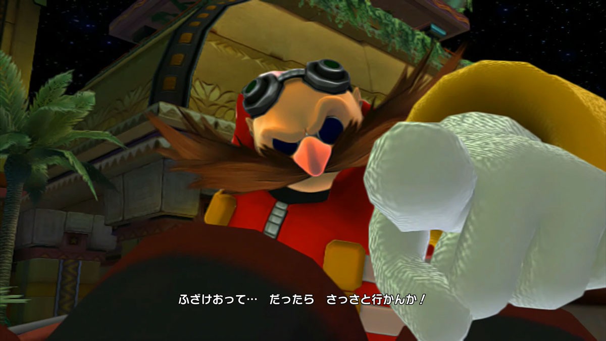 “索尼克”系列最新作《索尼克 缤纷色彩 究极版》介绍登场角色