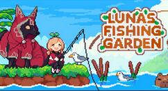 休闲建造游戏《路纳的钓鱼花园》登陆Steam 首周优惠价28元