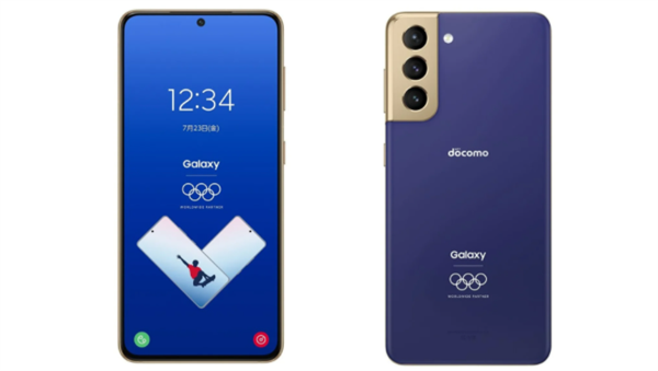 三星Galaxy S21奥运纪念版预售：以“海洋蓝”为主色调