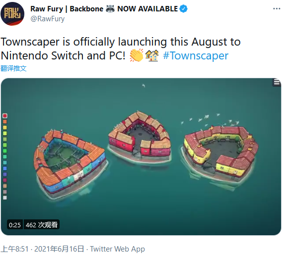 即时城镇建造游戏《Townscaper》8月正式登陆Steam和Switch