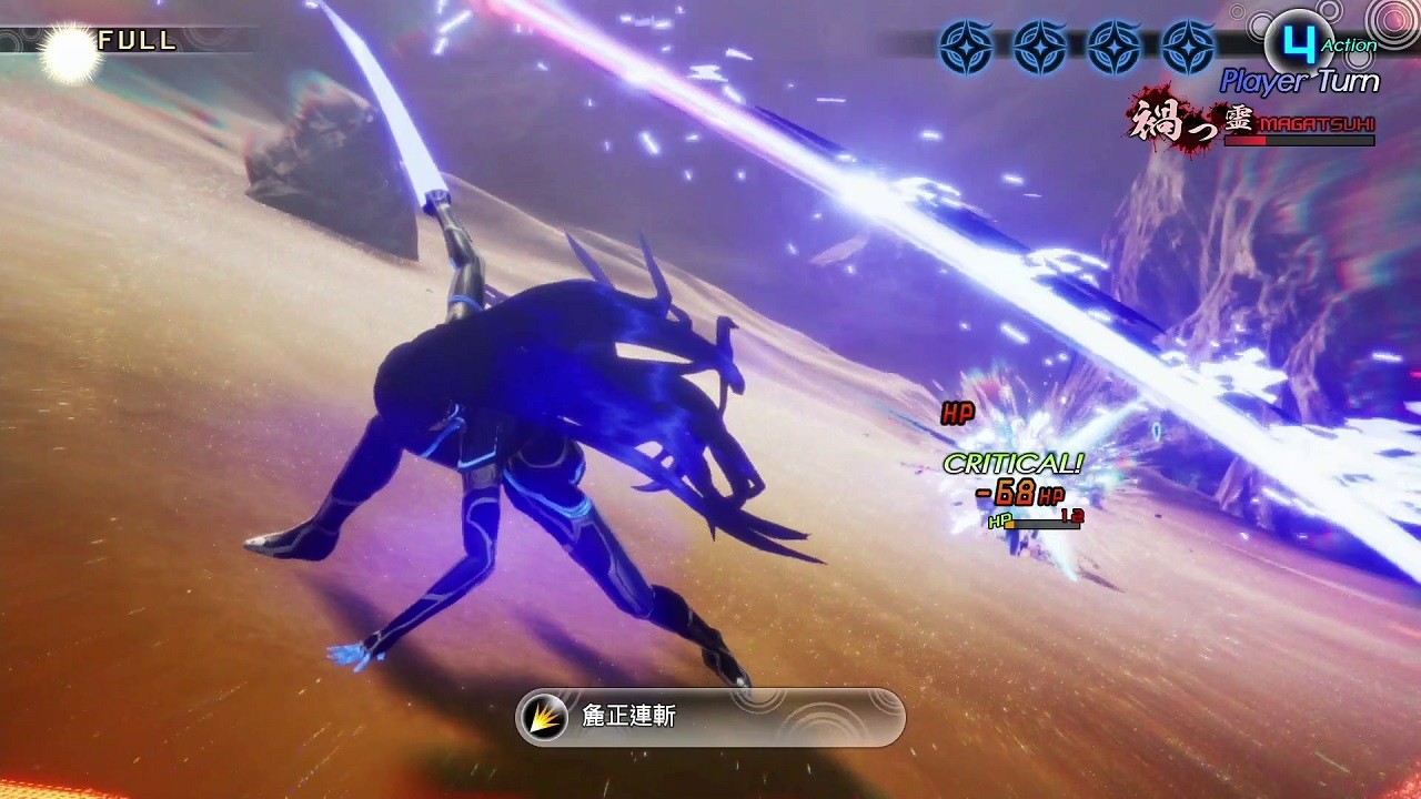 《真女神转生》系列最新作《真女神转生5》公开最新游戏资料