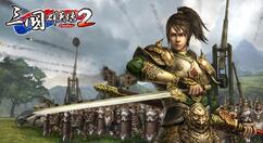 《三国群英传2OL》新版本正式上线 "青龙诏令"战令活动开启