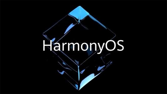 华为HarmonyOS公测升级常见问题?华为HarmonyOS升级常见问题有哪些